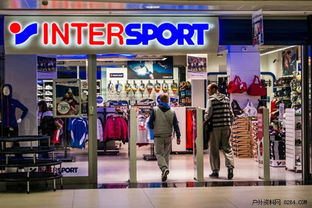 Intersport德國(guó)分公司2015年業(yè)績(jī)回顧 紡織品銷售穩(wěn)健增長(zhǎng)