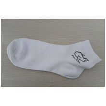 諸暨市舒而怡針紡織品 品質(zhì)與創(chuàng)新的紡織典范